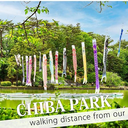 Hotel Century Chiba Exterior foto